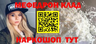хмурый Балашиха