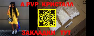 хмурый Балашиха