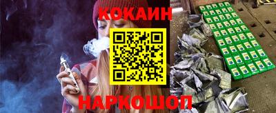 хмурый Балашиха