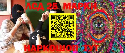 амфетамин Балахна