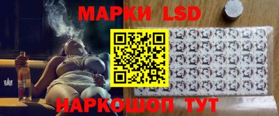 амфетамин Балахна