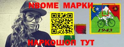 хмурый Балашиха