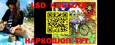хмурый Балашиха