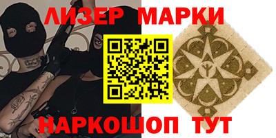 амф Балаково