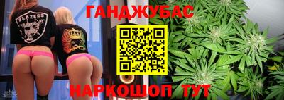 амф Балаково