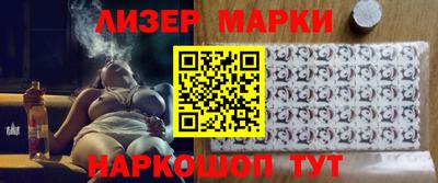 амф Балаково