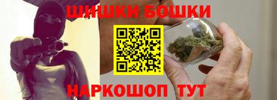 индика Вязники