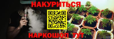 хмурый Балашиха