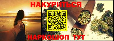 амф Балаково