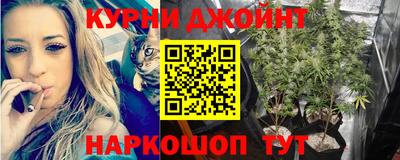 амф Балаково