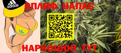 хмурый Балашиха