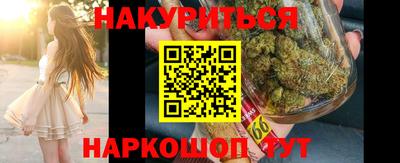 хмурый Балашиха