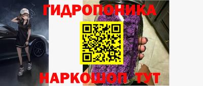 мдма Заводоуковск
