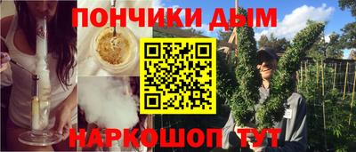 амф Балаково