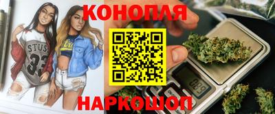 амфетамин Балахна