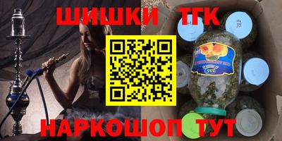 амф Балаково
