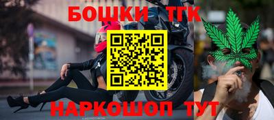 хмурый Балашиха
