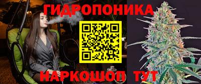 амф Балаково