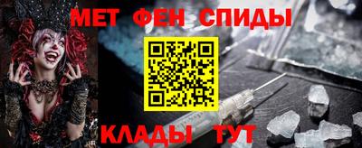 хмурый Балашиха
