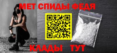 хмурый Балашиха