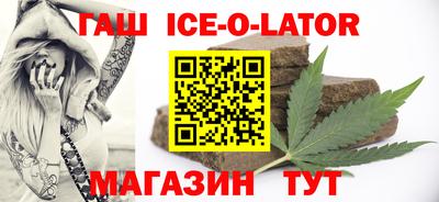 амф Балаково