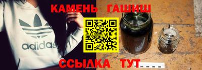 амф Балаково