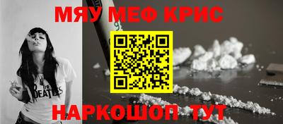 кокаин колумбия Заволжье